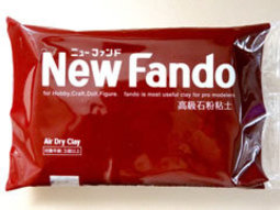 ARTCLAY 高級石粉黏土 NEW FANDO